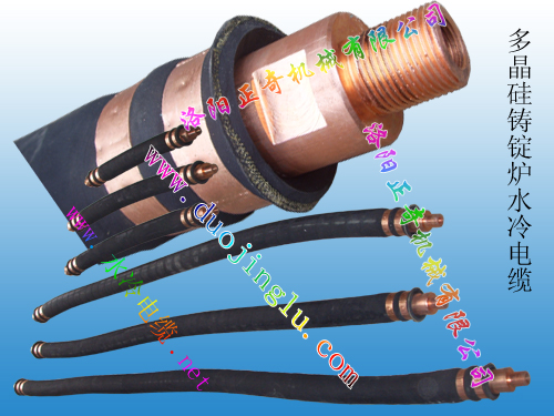 Water-cooling cable for polysilicon ingot casting furnace